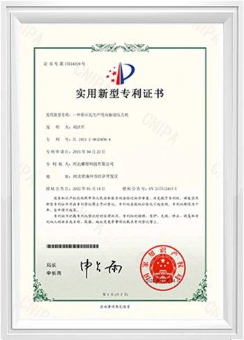 Certificados