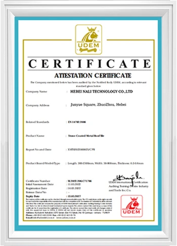 Certificados